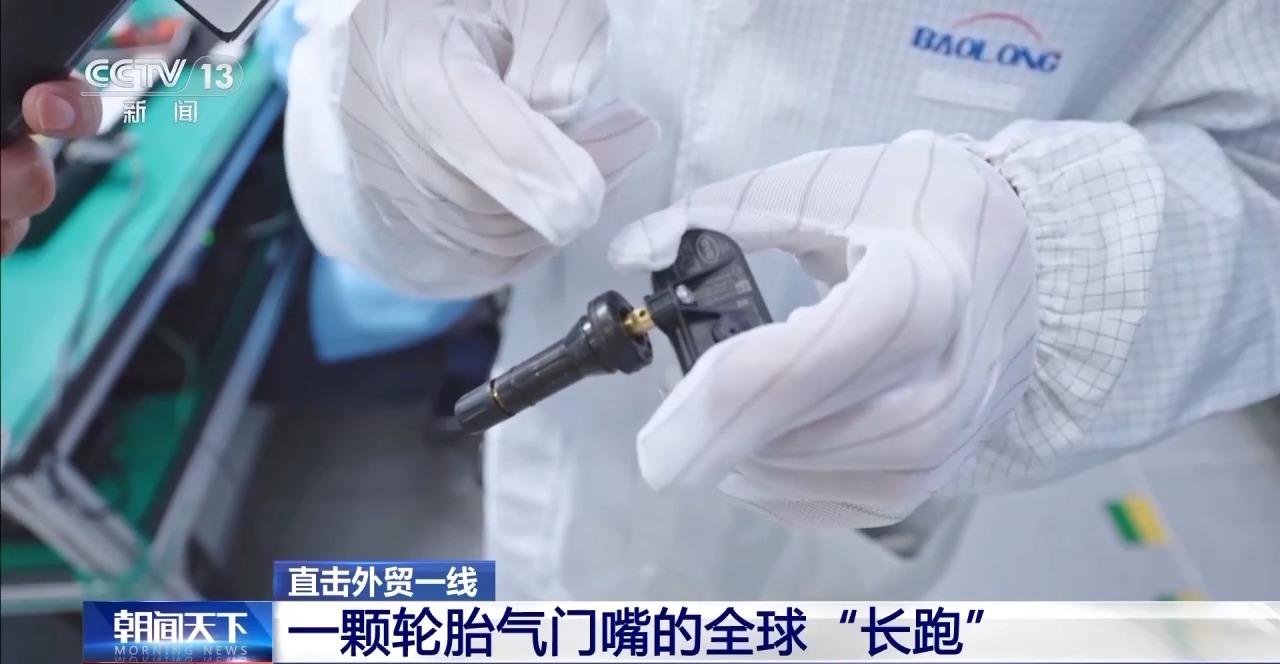 直击外贸一线.jpg