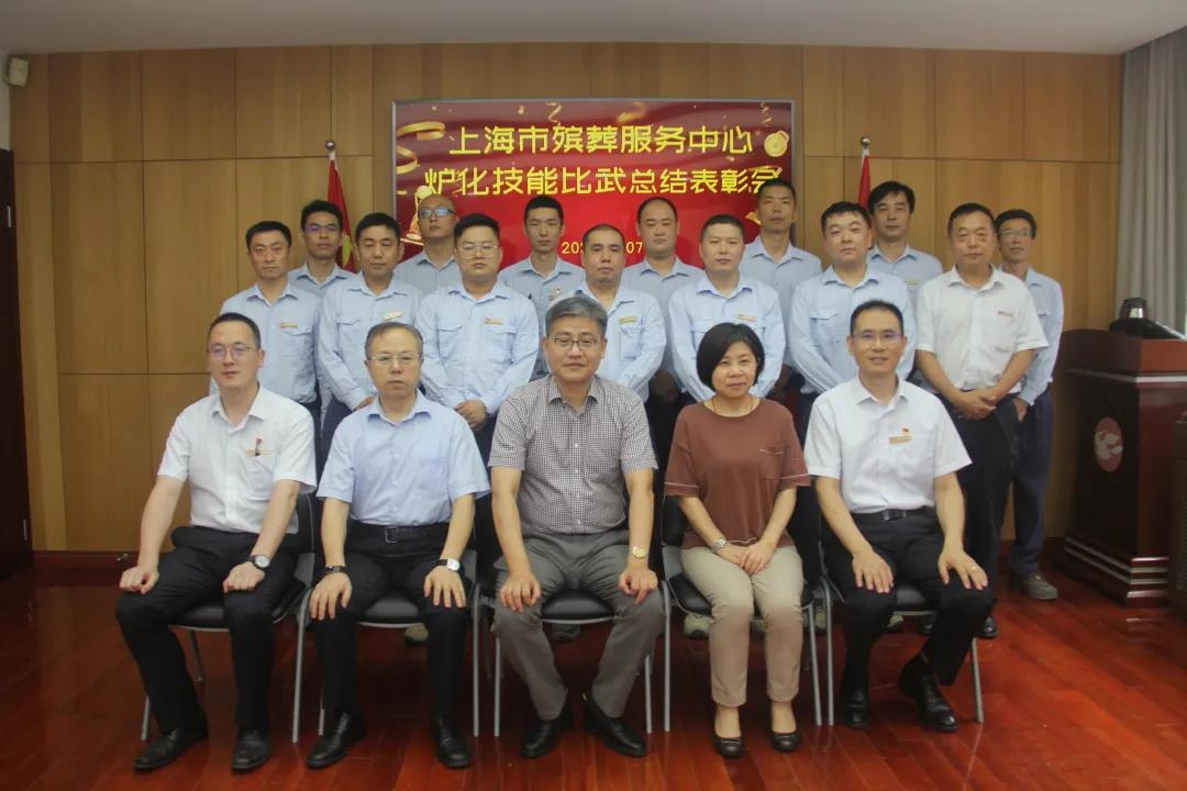 微信图片_20210907155158.jpg