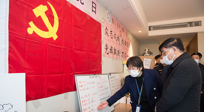 筑牢疫情防控坚实防线，朱勤皓带队检查入境人员闭环转运和集中隔离管理工作
