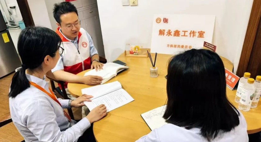 这些顾问不一般，让每一份救助精准又暖心