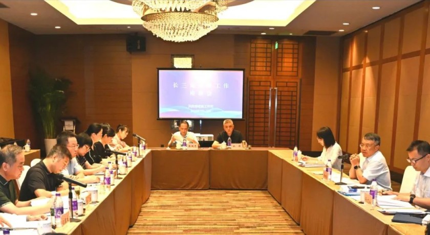 民政部在沪召开长三角老龄工作座谈会