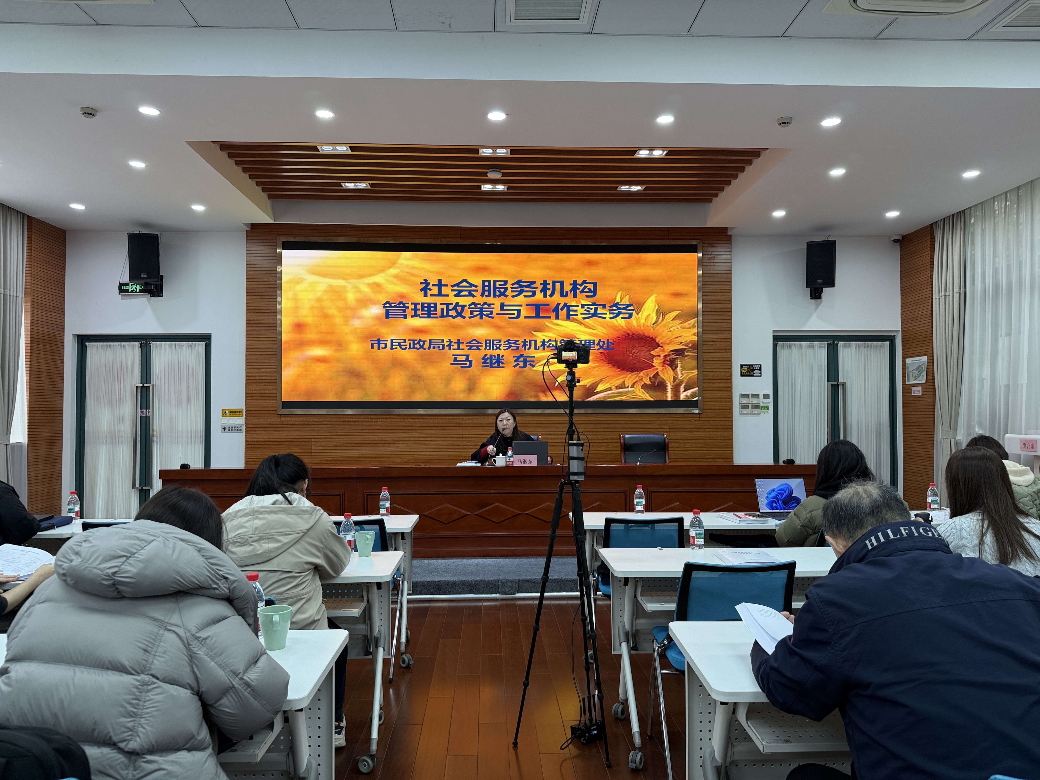 马继东 开班.jpg