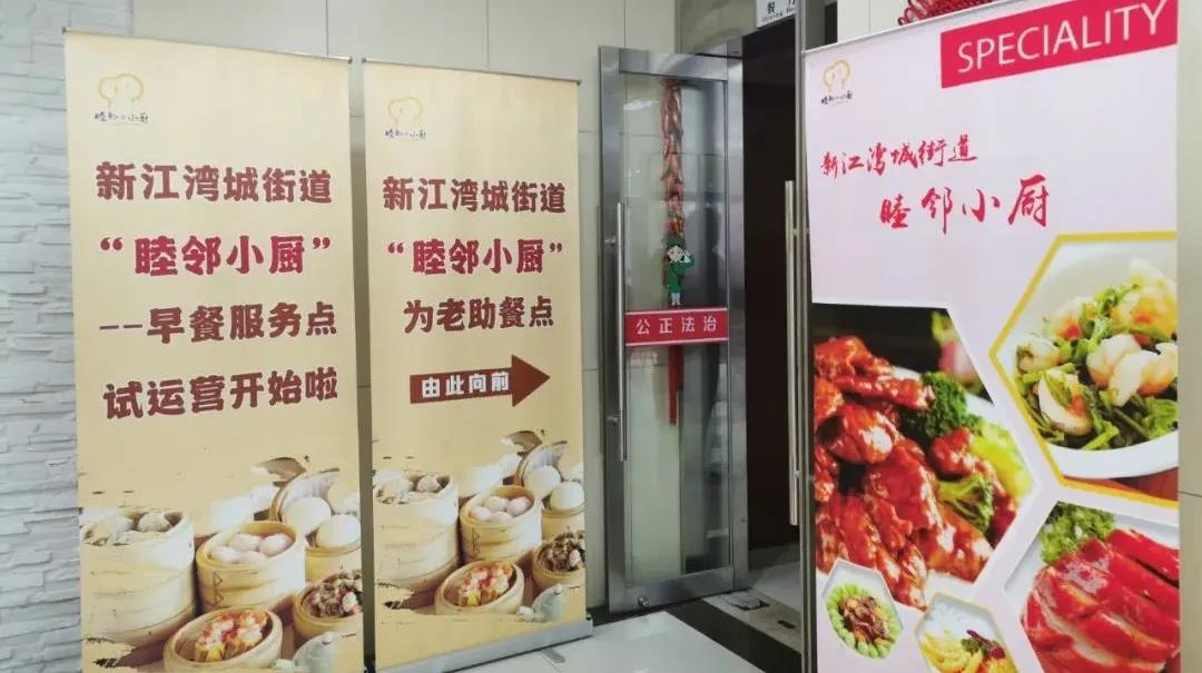 杨浦.jpg