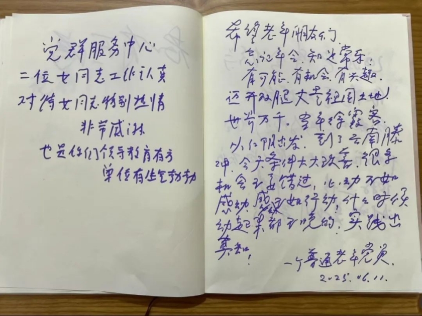 2_副本.jpg