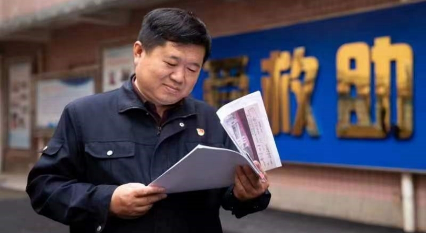 祝贺!我局唐怀斌同志获评2023年“上海工匠”!