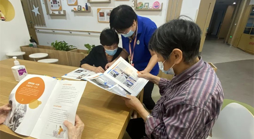 政府开放月|走进徐汇区居家环境适老化改造体验中心