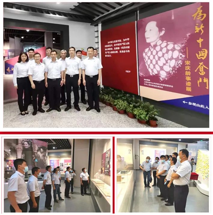 微信图片_20210621171348.jpg