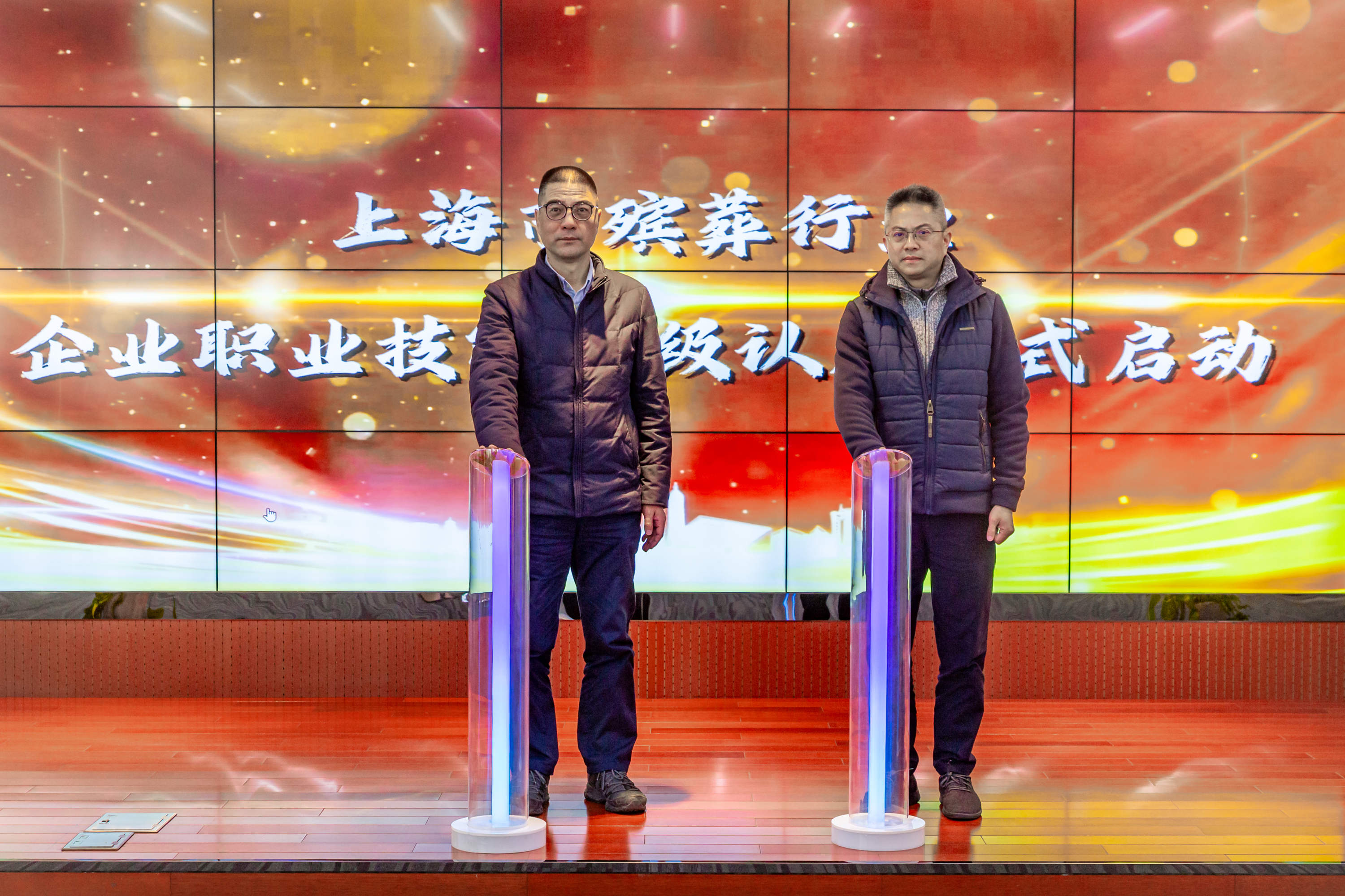 殡葬3.jpg