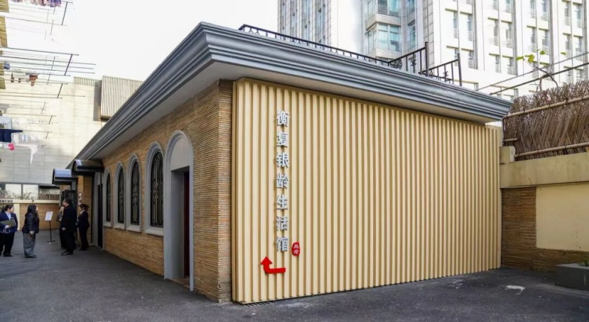 30秒测健康、AI下棋、防滑浴缸……老人直呼：太懂我们！