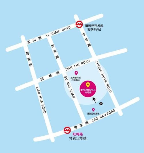 本周日,漕河泾!2026上海社会组织联合招聘专场别错过→2.png