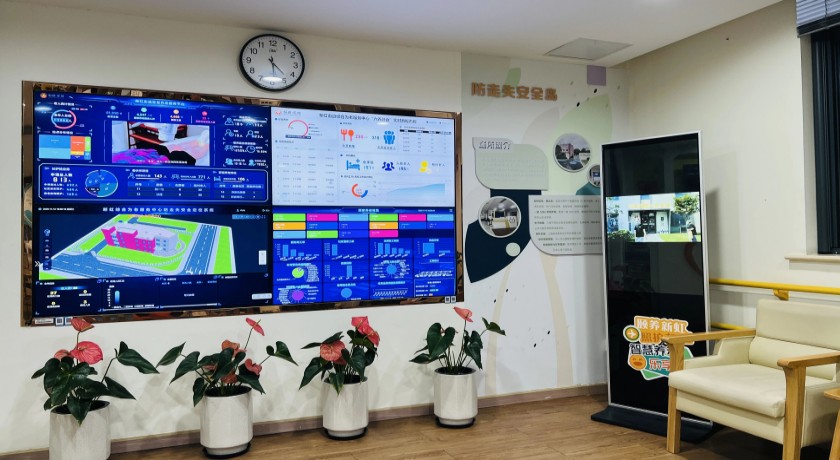 AI相册、智能舌诊、艾灸机器……家门口就能用上养老“黑科技”！