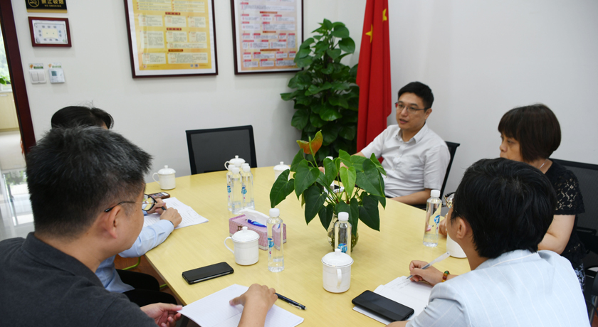 曾群副局长调研飞思殡葬代理中心