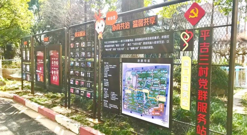 20220227新开业！惠及闵行多个小区，居民们当成自家“后厨”，平价又美味.jpg
