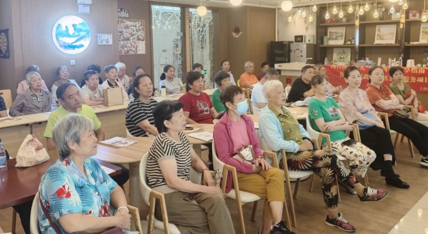 老有所依，从一堂课开始：闵行“银龄新程 智享指南”开课啦！