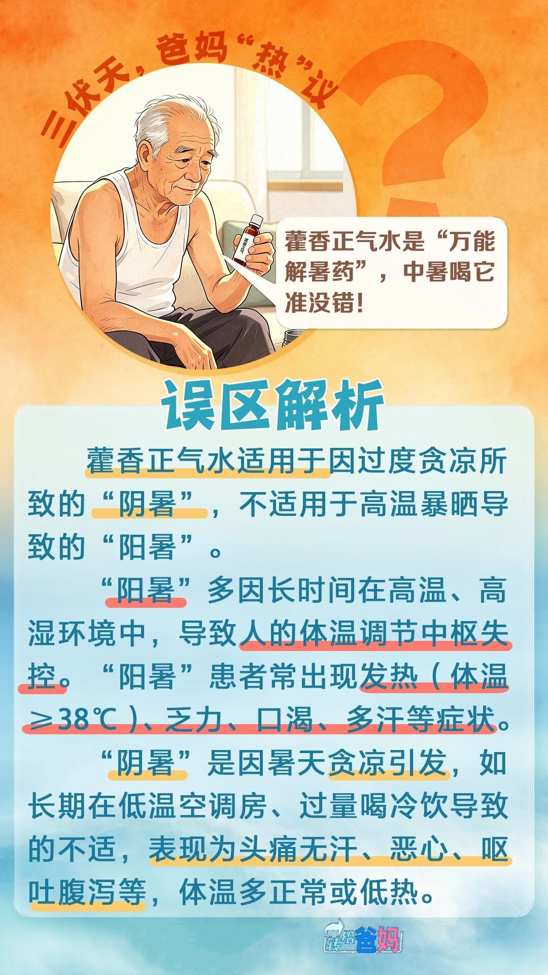 3_副本.jpg