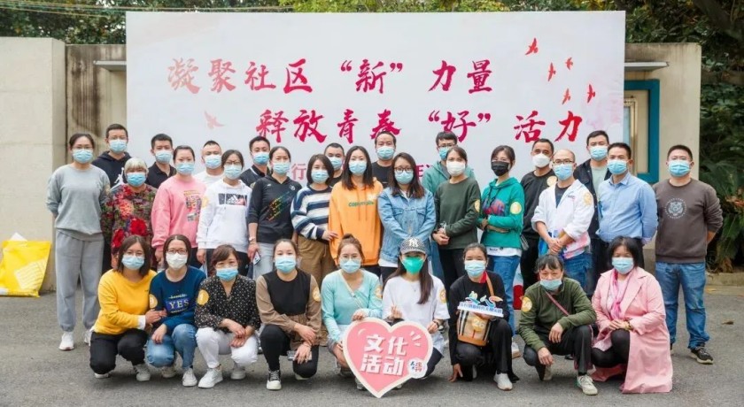 激发社区自治动力,奉贤庄行镇为社区治理增添青春活力