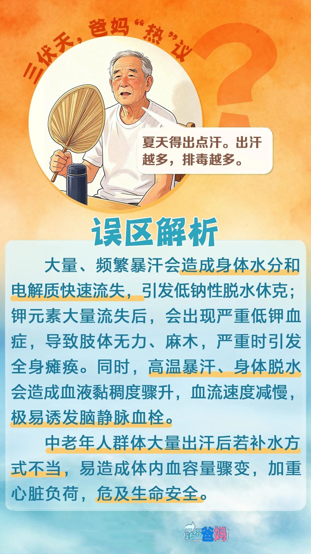 1_副本.jpg