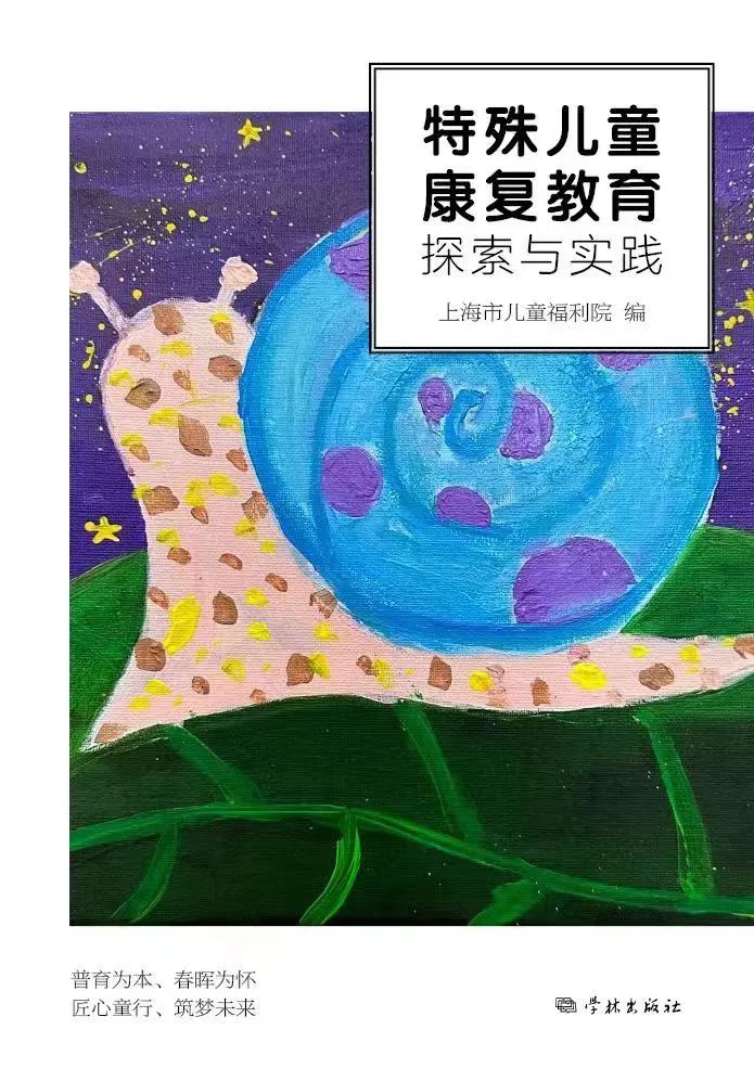 书.jpg
