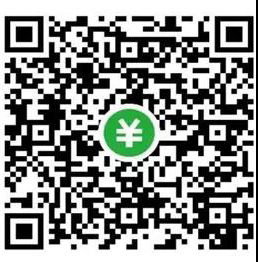 上海市华侨事业发展基金会-02.jpg