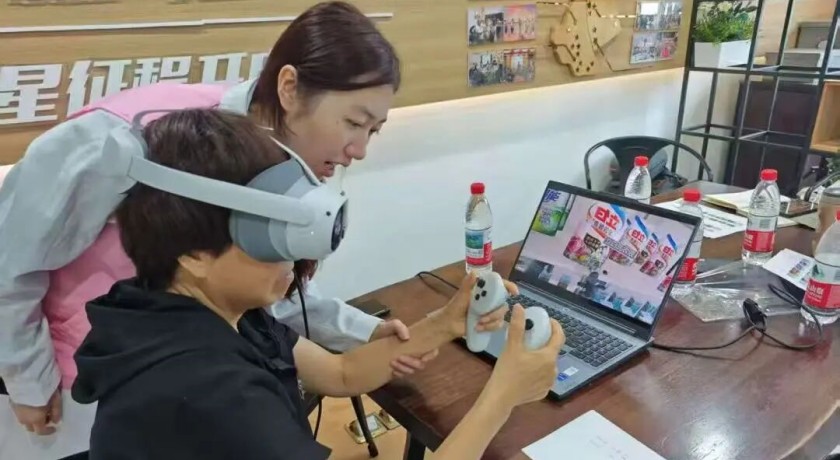 VR游戏、数字疗法…这个街道的“脑健康”服务，让老人直呼“真灵”！