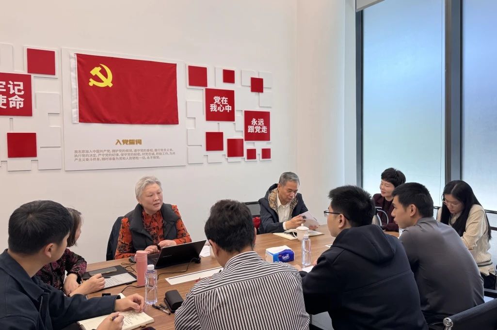 【工团风采】青老共话初心 薪火代代相传