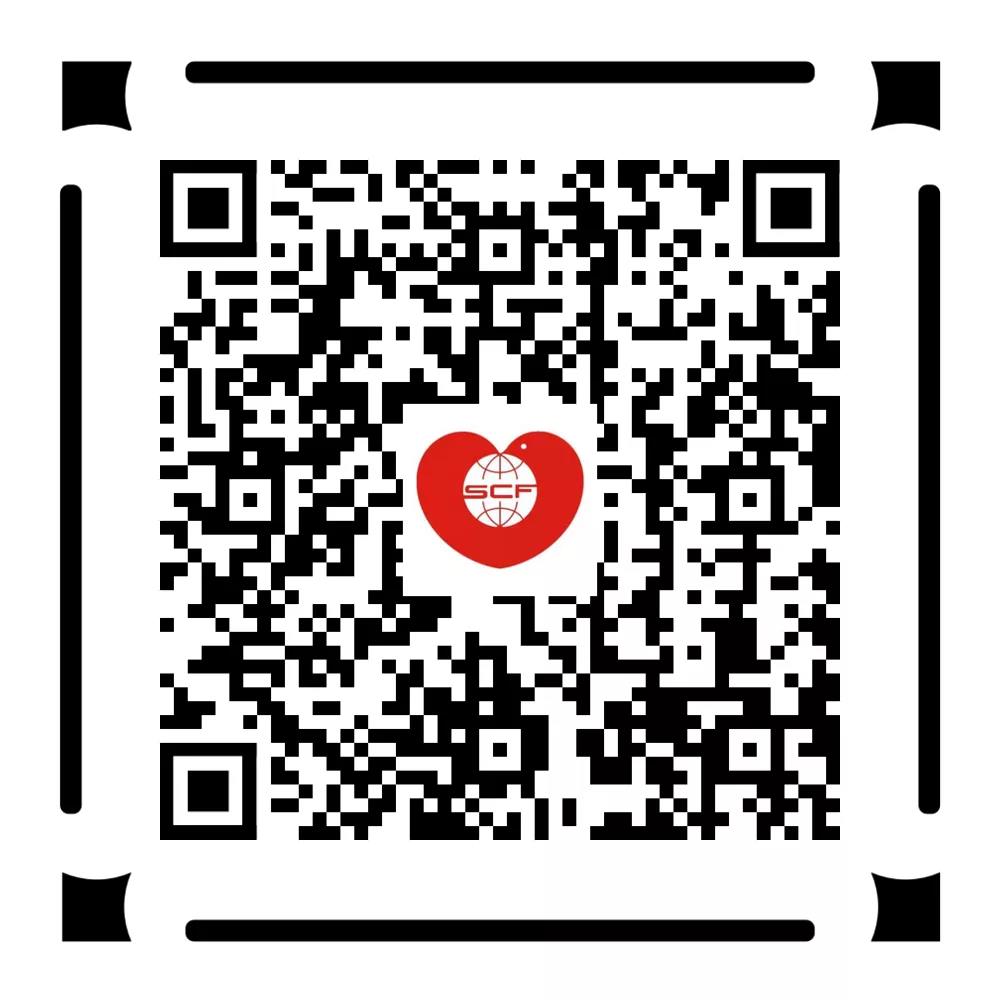 上海市慈善基金会-4.jpg