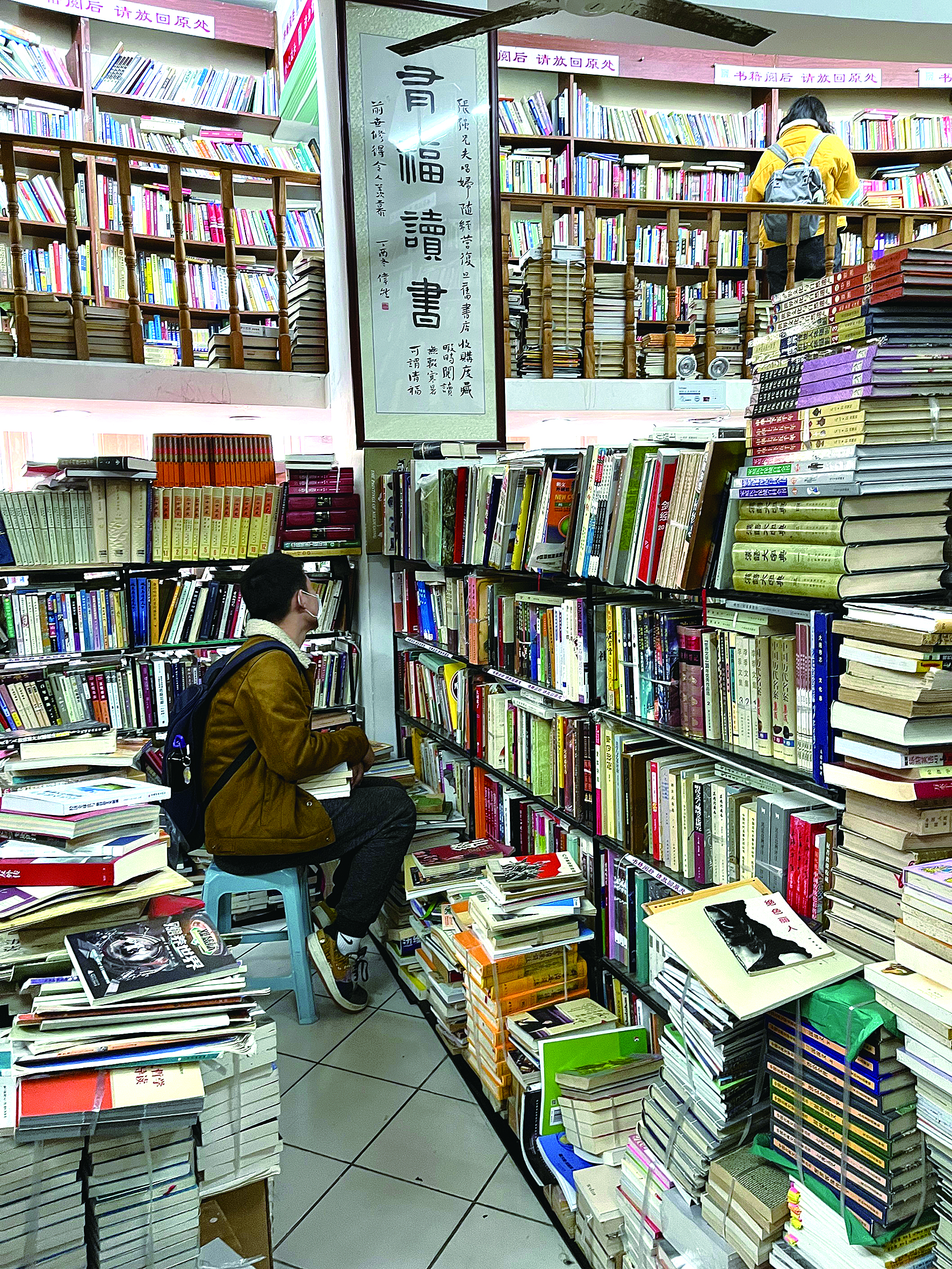 1016发行二维码.jpg