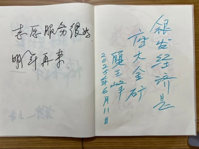 5_副本.jpg