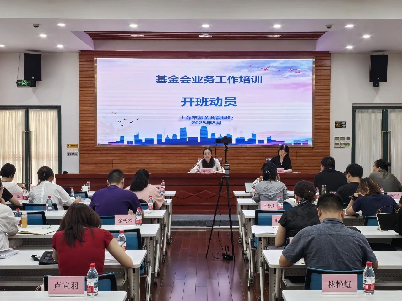 微信图片_2025-09-05_141207_848.jpg