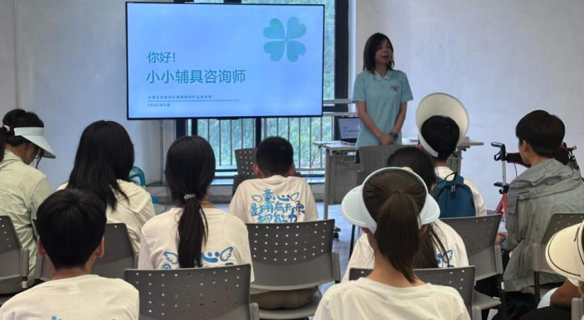 一个地方:向阳小学改成天平街道