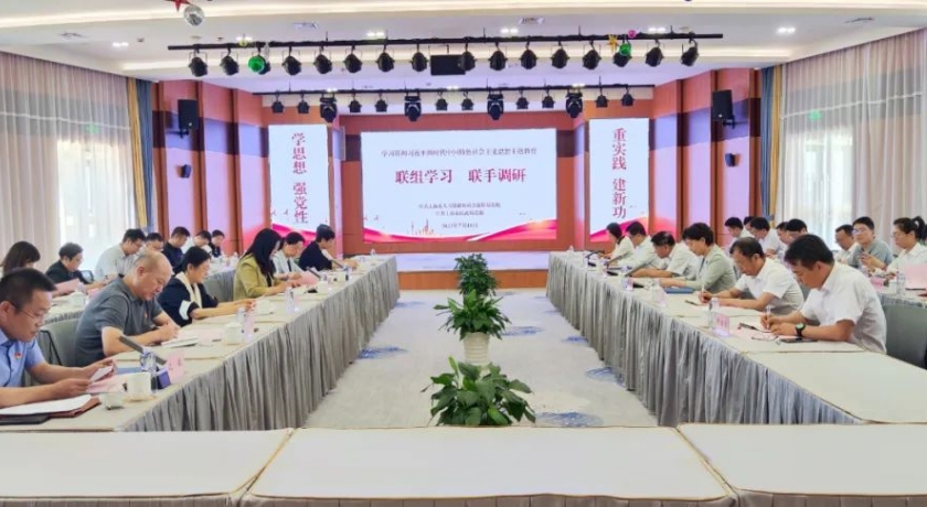 用好“联”的机制,强化“实”的效果,推动民生工作同向发力、携手发展,市民政局与市人社局开展联手调研、联组学习