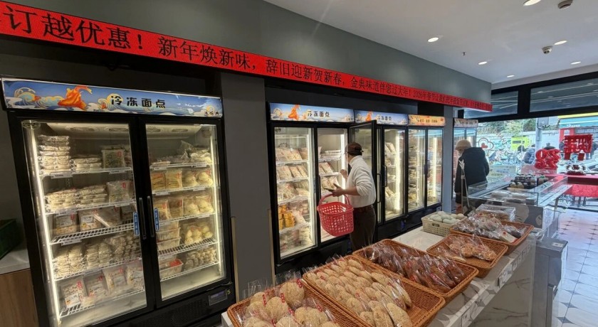 社区长者食堂年夜饭礼包上线，快来把年味带回家