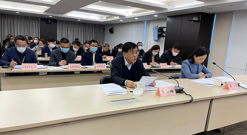 蓄力前行，再谱新篇，2021年上海市社会组织登记管理工作会议召开