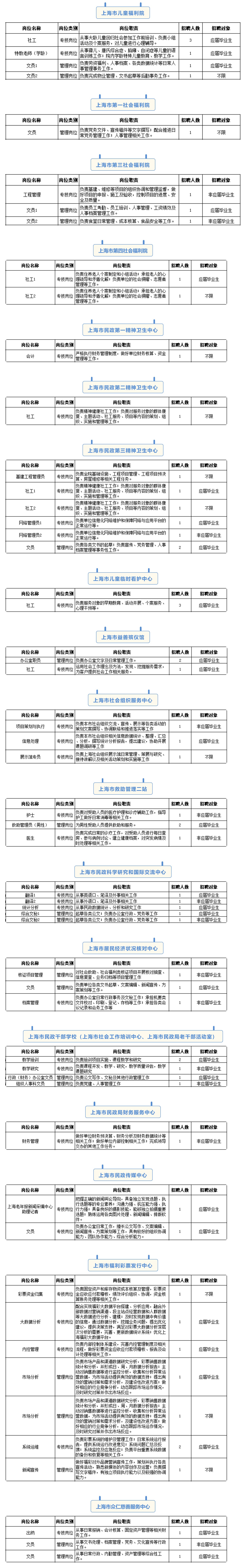 a950de646699a0a819aaabd82803a985.jpg