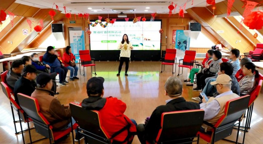 交友、互助、培训……去看看他们“有爱”的活动