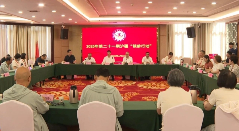 (喀什直击第一篇)“太想您了”!
