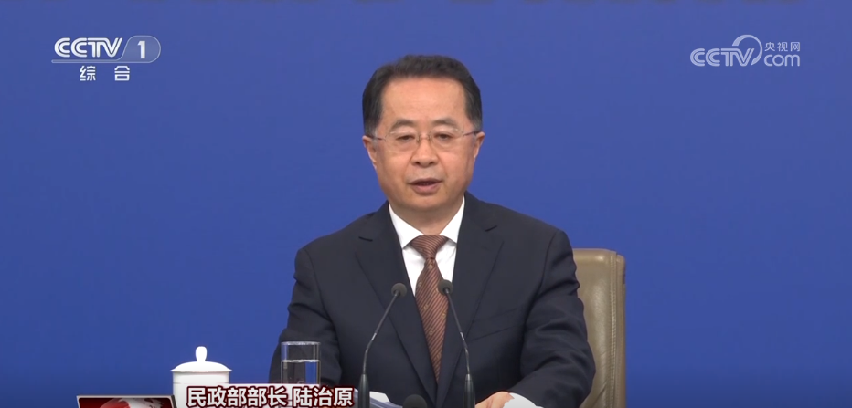 民政部部长陆治.png