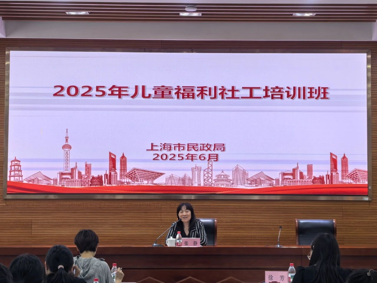 微信图片_20250617085852.jpg