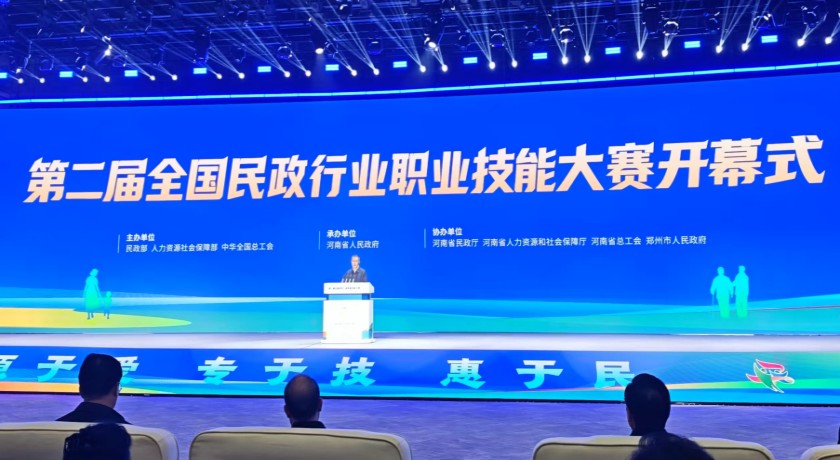 逐鹿中原，申采飞扬，奔赴国赛，上海10名选手以赛励初心