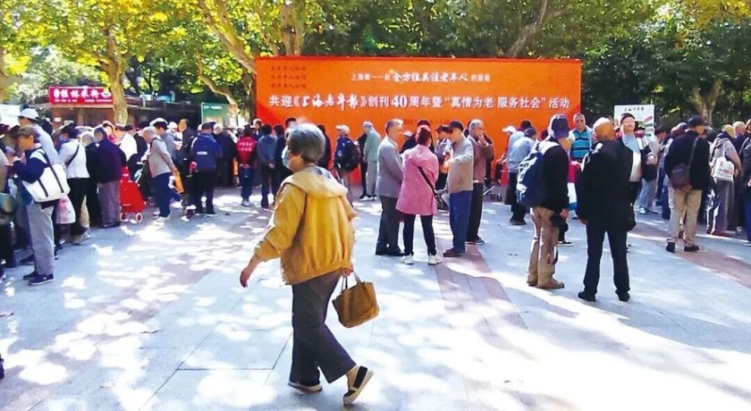 四十载时光印记，一场温暖的双向奔赴