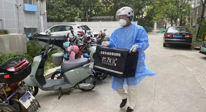 为老服务送餐上门,虹口曲阳路街道60周岁以上老人皆可申请