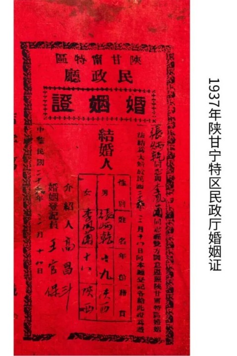 20260715焕新启幕!上海民政博物馆全新改陈进入试运行阶段7_副本.jpg