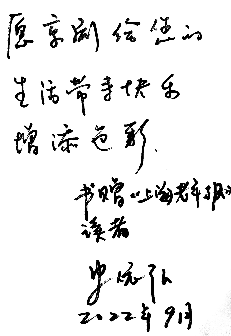 图片6.jpg