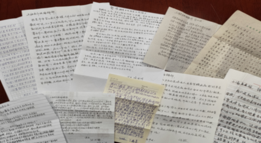 20250715酷暑天遇到了烦心事、开心事？都可告知这个热线！1_副本.png