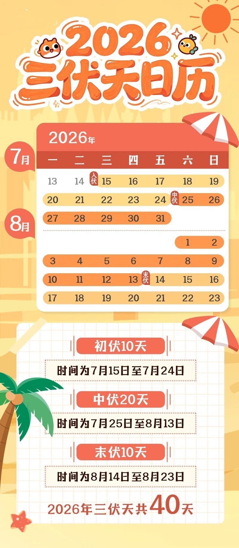 10_副本_副本.jpg