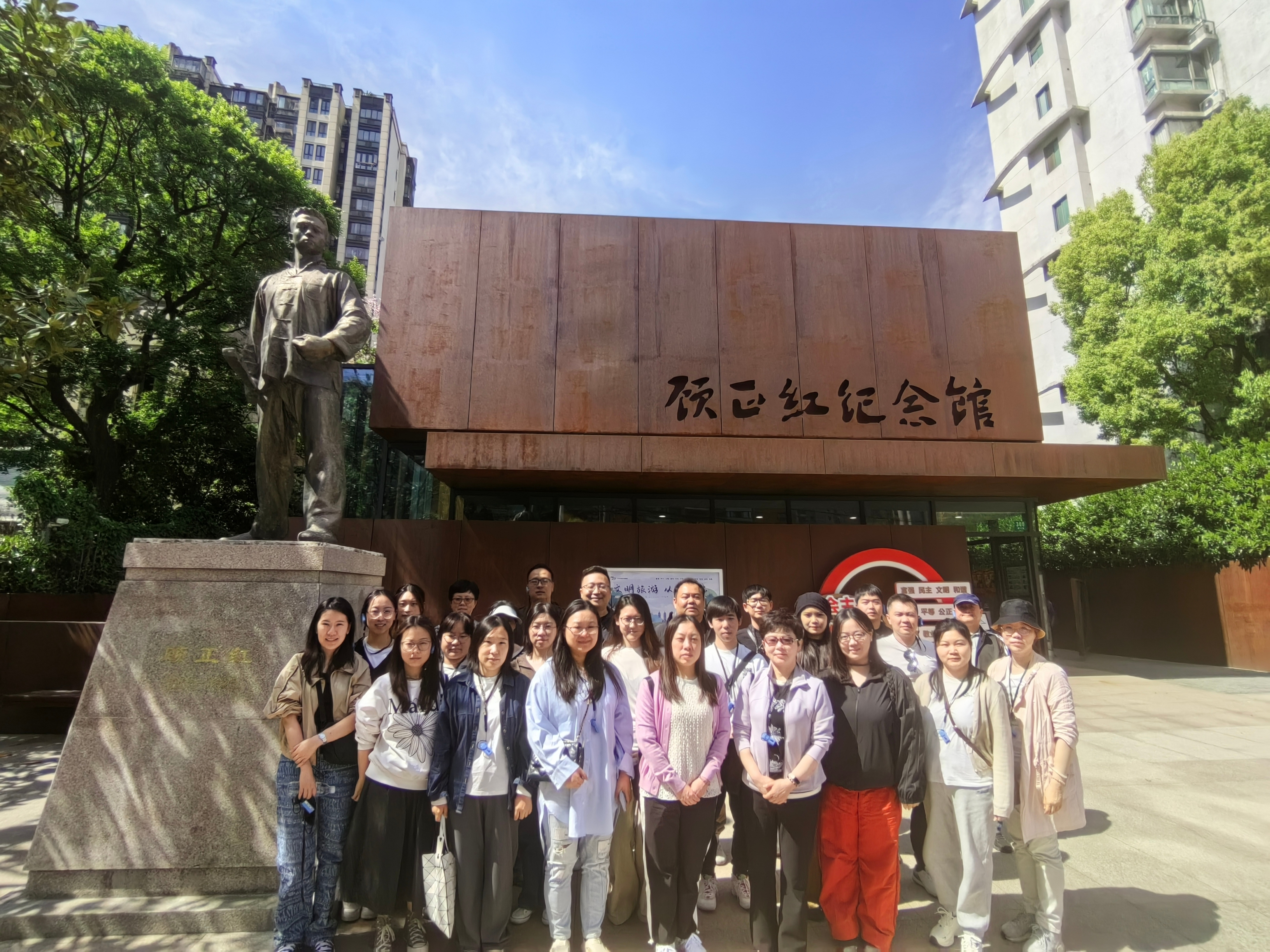 微信图片_20250506141306.jpg