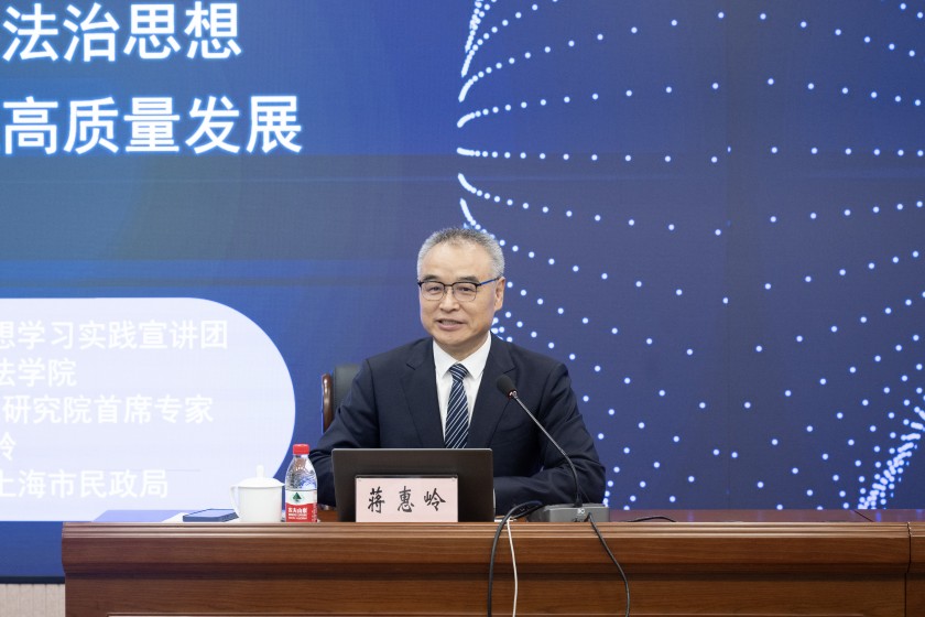 市民政局召开党组理论学习中心组(扩大)学习会,专题学习习近平法治思想2_副本.jpg