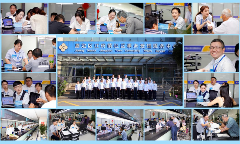 图片2_副本.png