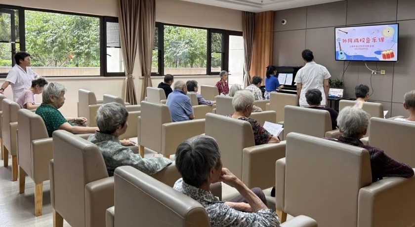 打造记忆家园!嘉定外冈养老院的认知障碍专区焕新亮相
