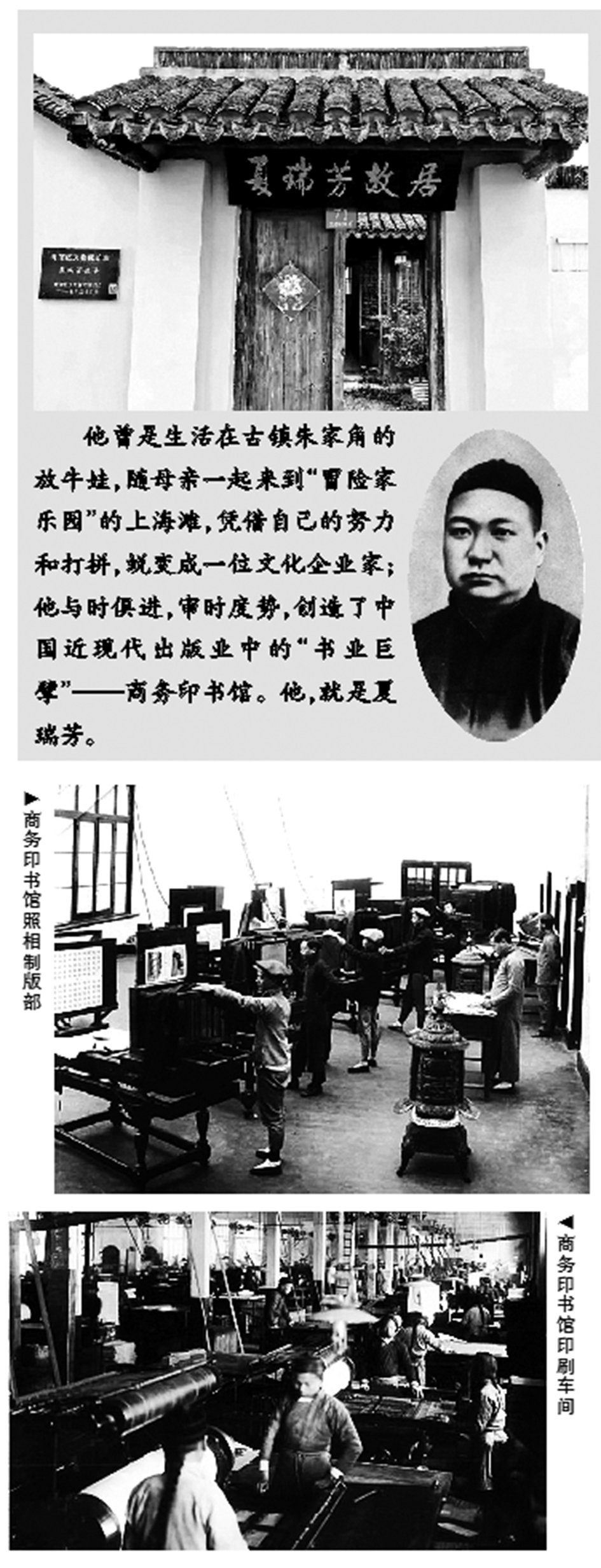 网3.jpg